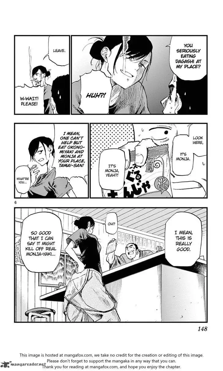 Dagashi Kashi Chapter 91 6